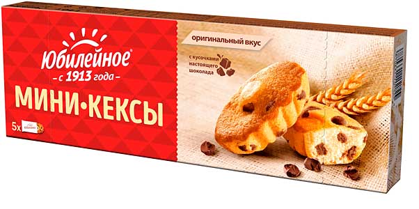 Мини кексы Юбилейные, калорийность