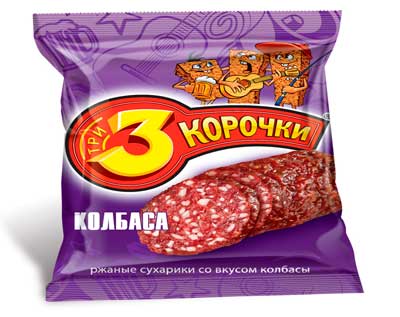 Сухарики ржаные 3 Корочки колбаса, калорийность