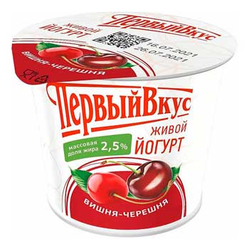 Йогурт Первый Вкус, калорийность