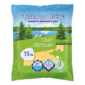 Сыр легкий 15 процентов жирности, калорийность