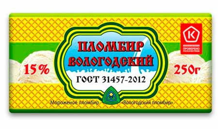 Мороженое пломбир Вологодский, калорийность